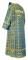 Дьяконское облачение - шёлк Ш3 "Старо-греческий" (синее-золото) вид сзади, обиходная отделка