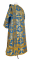 Дьяконское облачение - шёлк Ш3 "Курск" (синее-золото) вид сзади, обиходная отделка