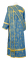 Дьяконское облачение - шёлк Ш3 "Кустодия" (синее-золото) вид сзади, обыденная отделка