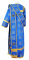 Дьяконское облачение - шёлк Ш3 "Абакан" (синее-золото) вид сзади, обыденная отделка