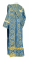 Дьяконское облачение - шёлк Ш3 "Вологодский посад" (синее-золото) вид сзади, обиходная отделка