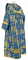 Дьяконское облачение - шёлк Ш3 "Кострома" (синее-золото) вид сзади, обиходные кресты