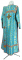 Дьяконское облачение - шёлк Ш3 "Путивль" (синее-золото) (вид сзади), обиходная отделка