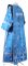 Дьяконское облачение - шёлк Ш3 "Иверский" (синее-серебро) (вид сзади), обиходная отделка