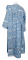 Дьяконское облачение - шёлк Ш3 "Растительный крест" (синее-серебро) вид сзади, обиходная отделка