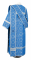 Дьяконское облачение - шёлк Ш3 "Василия" (синее-серебро) вид сзади, обыденная отделка