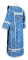 Дьяконское облачение - шёлк Ш3 "Алания" (синее-серебро) вид сзади, обыденная отделка