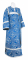 Дьяконское облачение - шёлк Ш3 "Алания" (синее-серебро), обыденная отделка