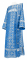 Дьяконское облачение - шёлк Ш3 "Старо-греческий" (синее-серебро), обиходная отделка