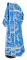 Дьяконское облачение - шёлк Ш3 "Рождественская звезда" (синее-серебро) вид сзади, обиходная отделка