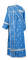 Дьяконское облачение - шёлк Ш3 "Кустодия" (синее-серебро) вид сзади, обыденная отделка