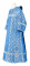 Дьяконское облачение - шёлк Ш3 "Соловки" (синее-серебро), обиходная отделка