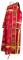 Дьяконское облачение - шёлк Ш3 "Абакан" (бордо-золото), обыденная отделка