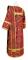 Дьяконское облачение - шёлк Ш3 "Алания" (бордо-золото) вид сзади, обыденная отделка
