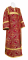 Дьяконское облачение - шёлк Ш3 "Алания" (бордо-золото), обыденная отделка
