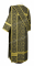 Дьяконское облачение - шёлк Ш3 "Василия" (чёрное-золото) вид сзади, обыденная отделка