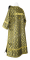 Дьяконское облачение - шёлк Ш3 "Соловки" (чёрное-золото) вид сзади, обиходная отделка