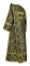 Дьяконское облачение - шёлк Ш3 "Николаев" (чёрное-золото) вид сзади, обыденная отделка