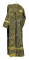 Дьяконское облачение - шёлк Ш3 "Вологодский посад" (чёрное-золото) вид сзади, обиходная отделка