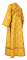 Дьяконское облачение - шёлк Ш3 "Венец" (жёлтое-золото с бордо) (вид сзади), обиходная отделка