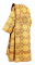 Дьяконское облачение - шёлк Ш3 "Коринф" (жёлтое-золото с бордо) (вид сзади), обиходная отделка