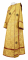 Дьяконское облачение - шёлк Ш3 "Кружевница" (жёлтое-золото с бордо), обыденная отделка