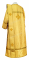 Дьяконское облачение - шёлк Ш3 "Симбирск" (жёлтое-золото) (вид сзади), обыденная отделка