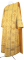 Дьяконское облачение - шёлк Ш3 "Солунь" (жёлтое-золото), обиходная отделка