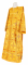 Дьяконское облачение - шёлк Ш3 "Иверский" (жёлтое-золото), обиходная отделка