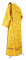 Дьяконское облачение - шёлк Ш3 "Курск" (жёлтое-золото) (вид сзади), обыденная отделка