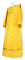 Дьяконское облачение - шёлк Ш3 "Иерусалимский крест" (жёлтое-золото), обыденная отделка