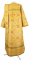 Дьяконское облачение - шёлк Ш3 "Солунь" (жёлтое-золото) (вид сзади), обиходная отделка