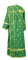 Дьяконское облачение - шёлк Ш3 "Кустодия" (зелёное-золото) вид сзади, обыденная отделка