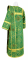 Дьяконское облачение - шёлк Ш3 "Алания" (зелёное-золото) вид сзади, обыденная отделка