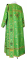 Дьяконское облачение - шёлк Ш3 "Растительный крест" (зелёное-золото) (вид сзади), обиходные кресты