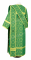 Дьяконское облачение - шёлк Ш3 "Василия" (зелёное-золото) вид сзади, обыденная отделка