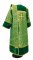Дьяконское облачение - шёлк Ш3 "Коринф" (зелёное-золото) с бархатными вставками, вид сзади, обиходная отделка