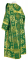 Дьяконское облачение - шёлк Ш3 "Кострома" (зелёное-золото) (вид сзади), обиходные кресты