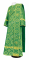 Дьяконское облачение - шёлк Ш3 "Вологодский посад" (зелёное-золото), обиходная отделка