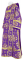 Дьяконское облачение - шёлк Ш3 "Кострома" (фиолетовое-золото), обиходные кресты