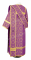 Дьяконское облачение - шёлк Ш3 "Василия" (фиолетовое-золото) вид сзади, обыденная отделка