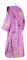 Дьяконское облачение - шёлк Ш3 "Шуя" (фиолетовое-золото) вид сзади, обиходная отделка