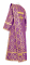 Дьяконское облачение - шёлк Ш3 "Николаев" (фиолетовое-золото) вид сзади, обыденная отделка