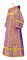 Дьяконское облачение - шёлк Ш3 "Абакан" (фиолетовое-золото), обыденная отделка