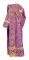 Дьяконское облачение - шёлк Ш3 "Вологодский посад" (фиолетовое-золото) вид сзади, обиходная отделка