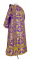 Дьяконское облачение - шёлк Ш3 "Курск" (фиолетовое-золото) вид сзади, обиходная отделка
