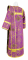 Дьяконское облачение - шёлк Ш3 "Алания" (фиолетовое-золото) вид сзади, обыденная отделка