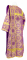 Дьяконское облачение - шёлк Ш3 "Старо-греческий" (фиолетовое-золото) вид сзади, обыденная отделка