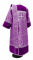Дьяконское облачение - шёлк Ш3 "Коринф" (фиолетовое-серебро) с бархатными вставками, вид сзади, обиходная отделка