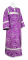 Дьяконское облачение - шёлк Ш3 "Алания" (фиолетовое-серебро), обыденная отделка